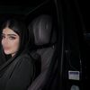 مايا بني صخر❣️