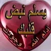 user483262709320