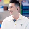 duong_minh85