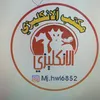 user8024329861823