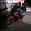 supragtrsadboyy