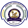 جامعة المثنى