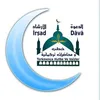 خطب ومحاضرات تركمانية