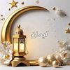 eman.ahmed2925