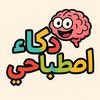 𝐊𝐇𝐀𝐋𝐄𝐃 | خَآلِدً