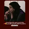 sacahy5