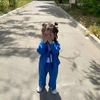 reem.4.2007