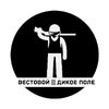 VESTOVOI_DP