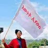 thakalin1and
