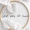 vjnfguom65