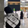 قرآن کریم له مینې ډک دی