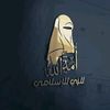 amatu._.allah