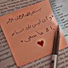 lolo.abdullah02
