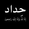 gadir395