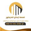 user21611847811376