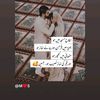 kainat123963