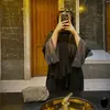 roonah.mohamed