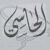 user7363213571806