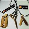 belacoiffeur818