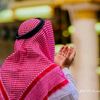 mehran0700288021