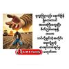 win.htay2702
