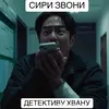 dashylik483