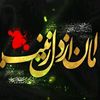 maryam.mohebiyan