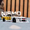 NISMO