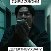 fanharry.potter4