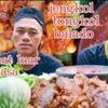 kang.asnur.chanel7