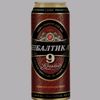 baltika9997