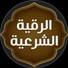 ◥الواثق بہالله◤