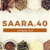 saara.40