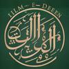 Ilm-e-Deen