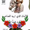 user2027356799841