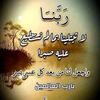 user32426359181177