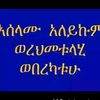 getachew.mohamed0