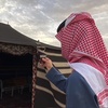 بداح السهلي❤️‍🔥