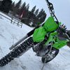 4t_230rs