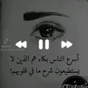 zheyamsnfqfq