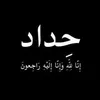 user7022484409148