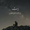 samiyamohamed5562