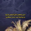 __50m24