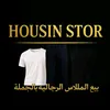 housin_shop