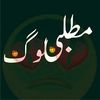 ali.siyal616