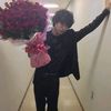 yui.drma