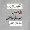 as_fg7000