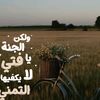 heba64512