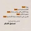 abo_saud60