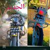 user9936941328493